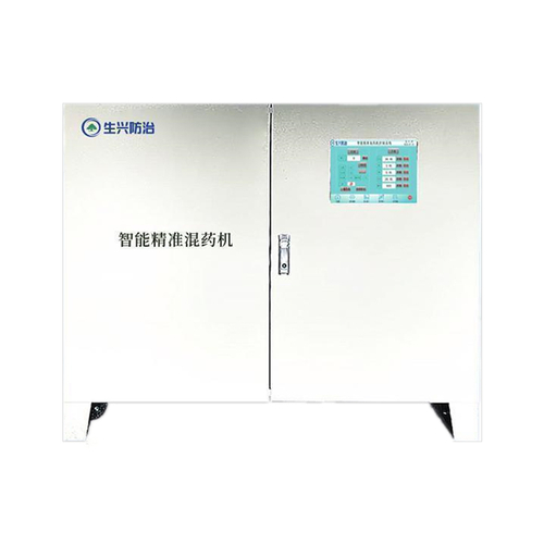智能精准混药机