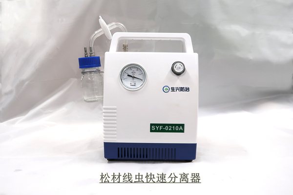 松材线虫快速分离器SYF-0210A.jpg