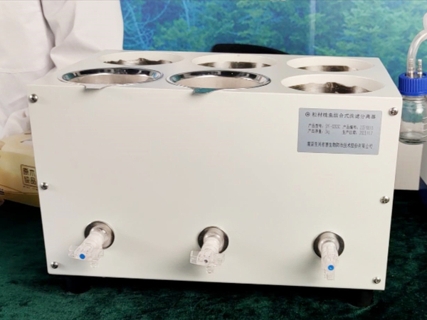 松材线虫组合式洗滤分离器SYF-0203C