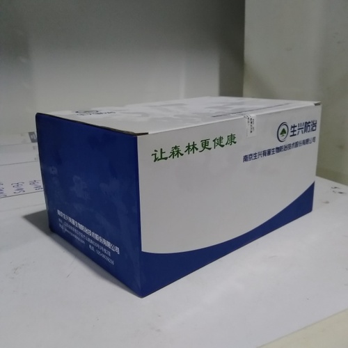 松材线虫自动化分子检测试剂盒