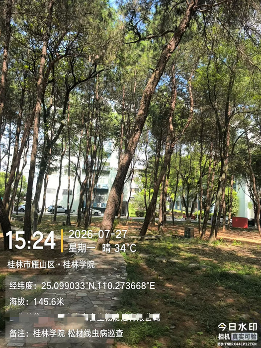 桂林学院常温注干剂应用3.jpg