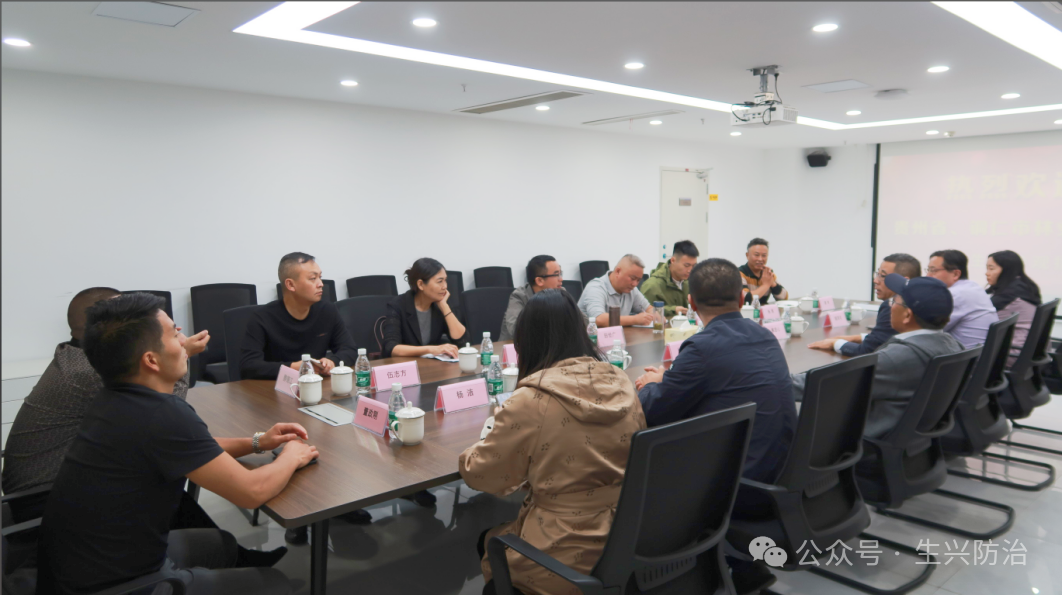铜仁市林业部门有关领导莅临生兴防治考察交流