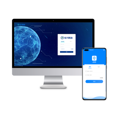 林业检疫实验室样品管理大数据系统